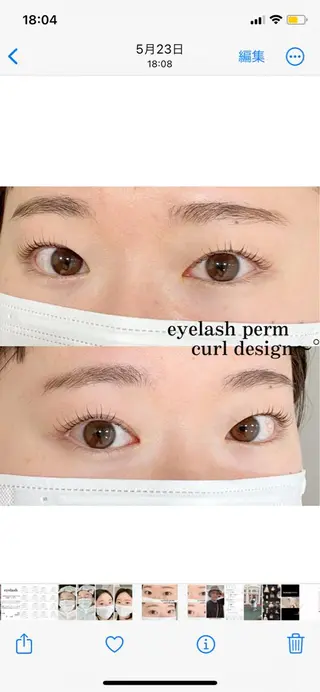 マツエク・マツパ platine 白金高輪所属・𝘮𝘰𝘺𝘶 .のマツエク・マツパデザイン