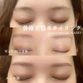 アイブロウ MAHO🤍 asotのマツエク・マツパデザイン