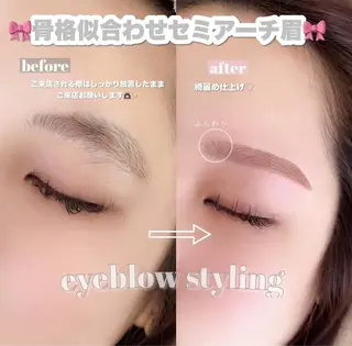 アイブロウ ネモア博多駅前店所属・NAO マツエク／眉ワックスのマツエク・マツパデザイン