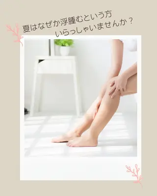 mimine エメラルド式耳つぼのその他イメージ