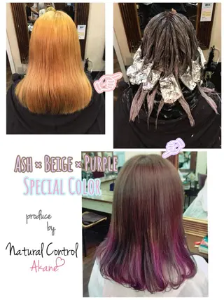 ミディアム セミロング ロング カラー 韓国ヘア🤍髪質改善 🇰🇷AKANEのヘアスタイル