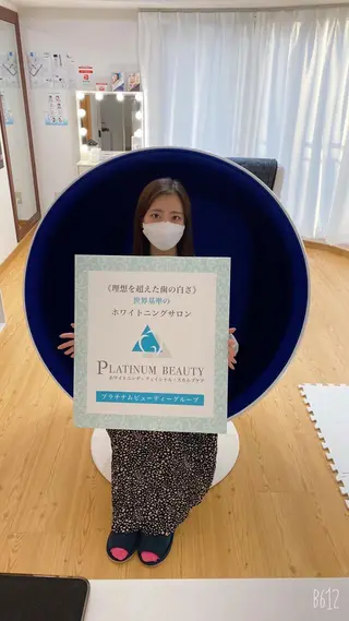 セルフホワイトニングサロン Blanc所属・セルフホワイトニング サロンBlancのその他イメージ