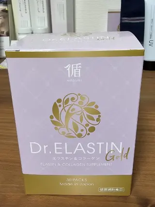 鍼灸整体院アレンジ所属・鍼灸整体院 アレンジのその他イメージ