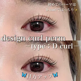 マツエク・マツパ Ohashi Honokaのマツエク・マツパデザイン