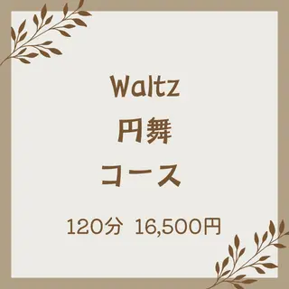 waltz barber salon所属・林 香璃のエステ・リラクイメージ