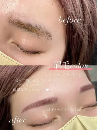 アイブロウ Forest. honami 🤍の眉毛・アイブロウイメージ
