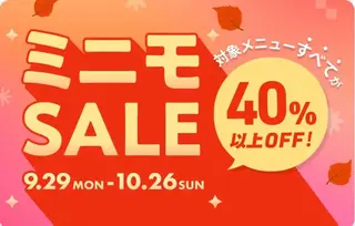 マツエク・マツパ シュガーリング脱毛 専門店Ranunのエステ・リラクイメージ