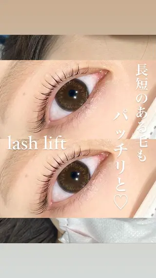 マツエク・マツパ NUEVO 横浜西口店の眉毛・アイブロウイメージ