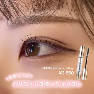 マツエク・マツパ LYRA ゆうりのマツエク・マツパデザイン