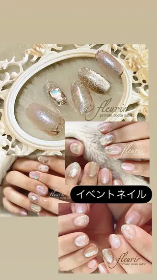 ネイル フルリール 【プライベートサロンのネイルデザイン