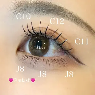 マツエク・マツパ さいとう れぃなのマツエク・マツパデザイン