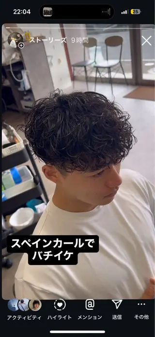 ショート 中島 稔/稲毛メンズパーマのヘアスタイル