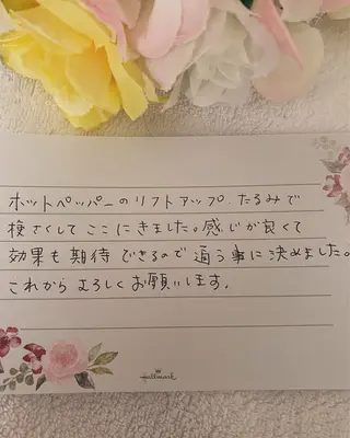 R E O T I A R A（レオティアラ）所属・高屋 昌子のその他イメージ