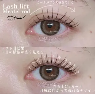 マツエク・マツパ the 別嬪所属・the別嬪 KAZANEのマツエク・マツパデザイン