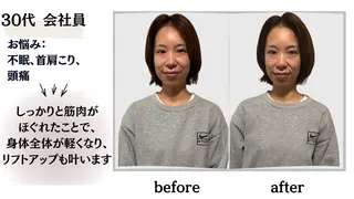 ドライヘッドスパ 専門店ゆらぎのエステ・リラクイメージ