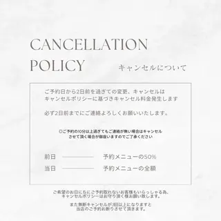 👁️京橋eye REBESTのマツエク・マツパデザイン