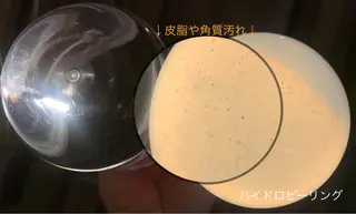 脱毛＆エステサロン JIGGLY☆松田のエステ・リラクイメージ