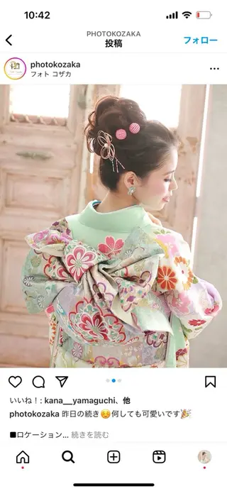 Papillon叶美容整体院所属・美容整体師 タカシマのエステ・リラクイメージ