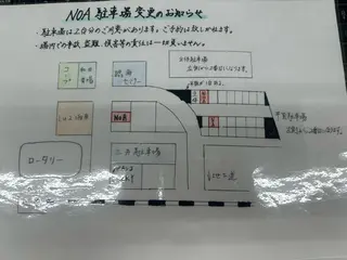 メンズパーマの達人 / タカシマダイスケのヘアスタイル