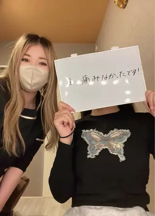 脱毛エステサロン ラフィネのエステ・リラクイメージ