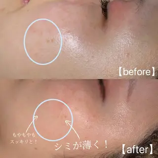 長野 美里のエステ・リラクイメージ