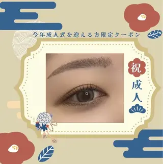 マツエク・マツパ 岩本 ちなりのマツエク・マツパデザイン