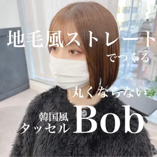 ショート カラー パーマ キッズ 横浜Bob美容師🤎 ERINAのヘアスタイル