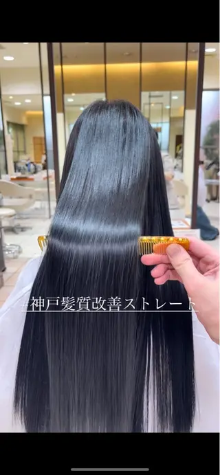 ロング カネヒラ リョウスケのヘアスタイル