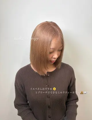 カラー elto所属・ひ な た⌇ elto 四条烏丸のヘアスタイル