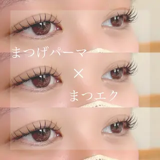 マツエク・マツパ Rian所属・Rian入間店 kubotaのマツエク・マツパデザイン