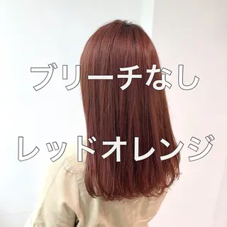 ロング カラー GO TODAY SHAIRE SALON原宿vita店舗所属・🩷完全マンツーマン 💖ASAHIのヘアスタイル