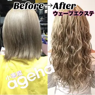 ロング カラー ヘアアレンジ 韓国カラー/エクステ carryのヘアスタイル