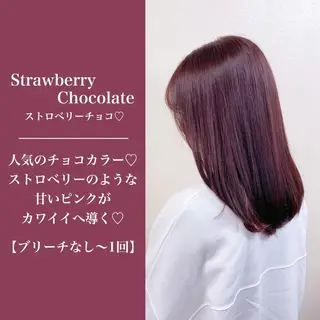 セミロング カラー ヘアアレンジ 🪞［公式］ UNITED横浜🪞のヘアスタイル