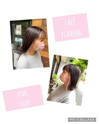 ミディアム カラー 艶color💐 MASAYOのヘアスタイル