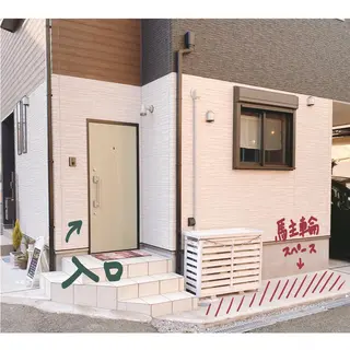 Eyelash salon Raffie.g(ラフィー)所属・Raffie.g えりのマツエク・マツパデザイン