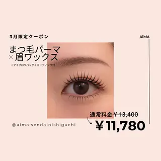 マツエク・マツパ 〖AIMA〗Yuka (ユウカ/優香)のマツエク・マツパデザイン