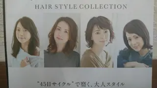 カラー ヴィクトワール所属・清弘 康雄のヘアスタイル