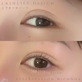 マツエク・マツパ MicoNoa所属・MicoNoa Asamiのマツエク・マツパデザイン