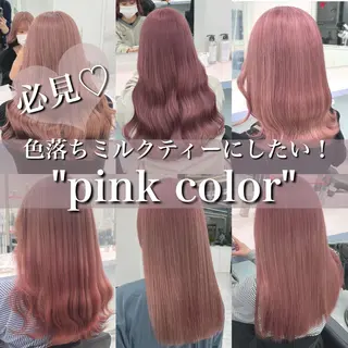 ロング カラー 🎨ブリーチ職人 店長Takaya🎨のヘアスタイル