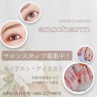 マツエク・マツパ anocharm🫧 ami［店長］のマツエク・マツパデザイン