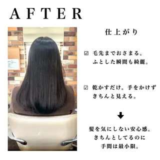 セミロング カラー パーマ スパークヘア所属・大人女性の縮毛矯正/ 艶髪職人/馬渕樹のヘアスタイル