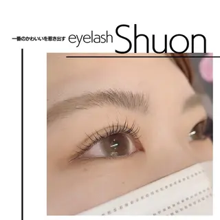 マツエク・マツパ shuon 武蔵境店所属・【武蔵境店】工藤 さくらのマツエク・マツパデザイン