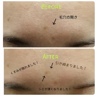 アロマとハーブエステ GARDENのエステ・リラクイメージ