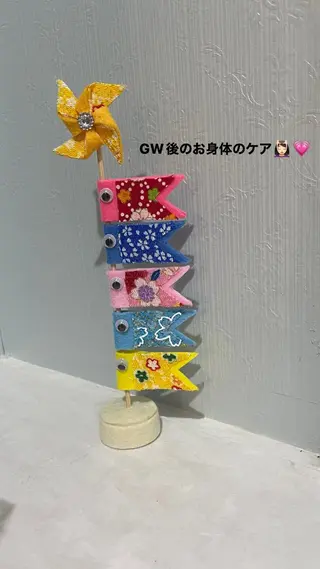 エスペランス 木下のエステ・リラクイメージ