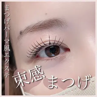 マツエク・マツパ sui eyesalon所属・sui eyesalonのマツエク・マツパデザイン