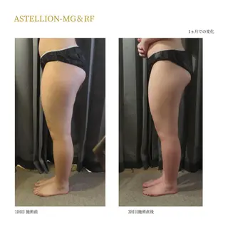 Sylphya (シルフィア)のエステ・リラクイメージ