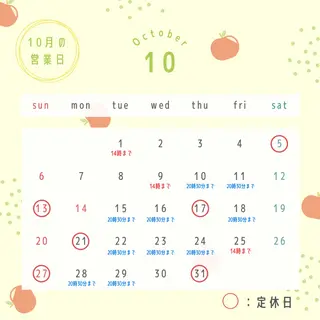 セルフホワイトニング RipiQaのその他イメージ