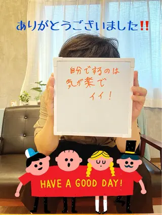 セルフ脱毛アトリエao.所属・セルフ脱毛 atelier aoのエステ・リラクイメージ