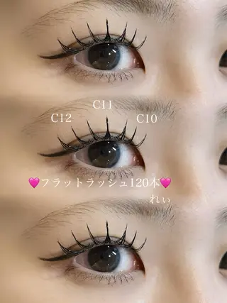 マツエク・マツパ さいとう れぃなのその他イメージ