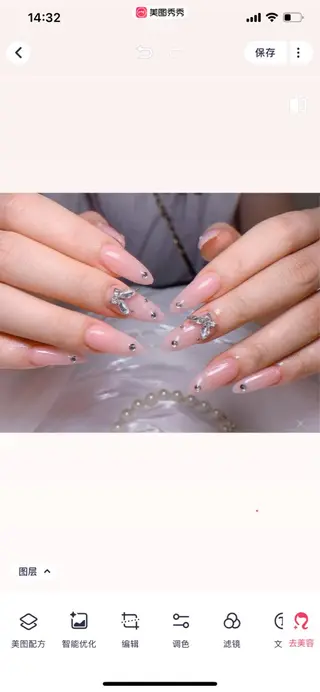 ネイル ネイルサロンAiri 長さ出し·シンプルのネイルデザイン